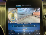 時間や距離的な都合で実車をご覧になれないお客様、ご安心下さい。私共がお客様の目の代わりとなって、お車を確認させて頂きます。詳細の写真を撮影しメール等でお送りさせて頂きます。お気軽にお申し付け下さい。