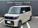当店のお車をご覧いただき誠にありがとうございます。『宇都宮細谷店U-carショップ』は、東北道宇都宮IC・鹿沼ICから約15分の日産中古車クオリティショップ認定店です。