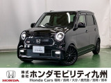 レトロで愛らしいタイムレスなデザインと、軽自動車の枠を超えた本格的な走行性能を併せ持つホンダのプレミアム軽自動車です。