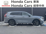 この度は、当店の中古車をご覧頂きまして誠にありがとうございます。ご不明な点がございましたら、お気軽にお問合せ下さいませ。