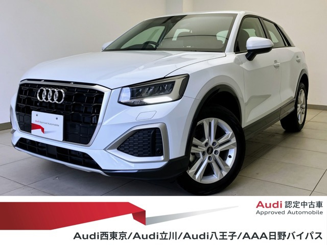 Q2 35 TFSI アドバンスド