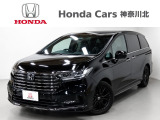 神奈川、東京エリア以外のお客様もご対応可能です!お気軽にお問い合わせください。