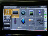 さまざまなカタチで音楽や映像を楽しむ事が出来ます!