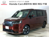 ホンダ ステップワゴン