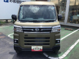 アトレー  RS