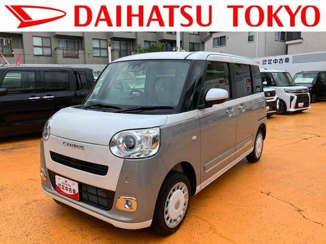 ムーヴキャンバス ストライプス Gターボ 4WD