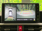 【パノラミックビューモニター】専用のカメラにより、上から見下ろしたような視点で360度クルマの周囲を確認することができます☆死角部分も確認しやすく、狭い場所での切り返しや駐車もスムーズに行えます。