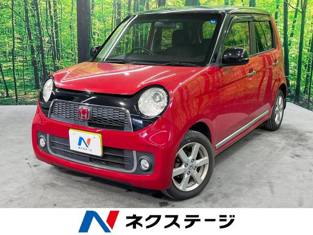 ホンダ N-ONE 