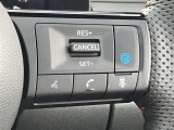 プロパイロット装備!高速道路の運転で、アクセル、ブレーキ、ハンドルの操作をアシストし、ドライバーの負担を軽減します。