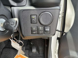 この度は数ある中古車の中から当店の展示車を閲覧頂きありがとうございます。気になる点などございましたら ☆電話 0297-46-2100☆までお問合せお待ちしております。お気軽にどうぞ!