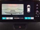 バックでの車庫入れも安心です! リアカメラが付いているバックモニター付のナビディスプレー装備しております。バンパーについているソナーや、操作線もついており距離感も画面から確認できます。