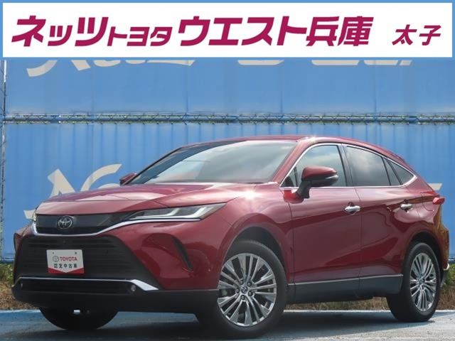 ハリアー 2.0 Z レザーパッケージ 