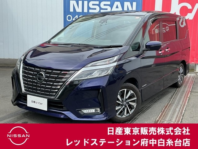 セレナ 2.0 ハイウェイスターV