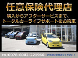 ロッキー 1.0 X 
