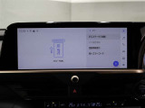 ETC2.0とは、道路沿いに設置されたITSスポットとETC2.0通信対応車載機との間の高速・大容量通信により、広範囲の渋滞・規制情報提供や安全運転支援など受けられる運転支援サービス