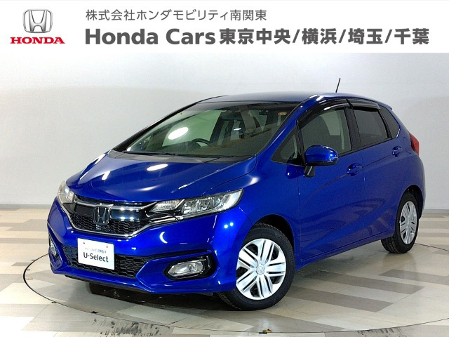 フィット 1.3 13G L ホンダセンシング 