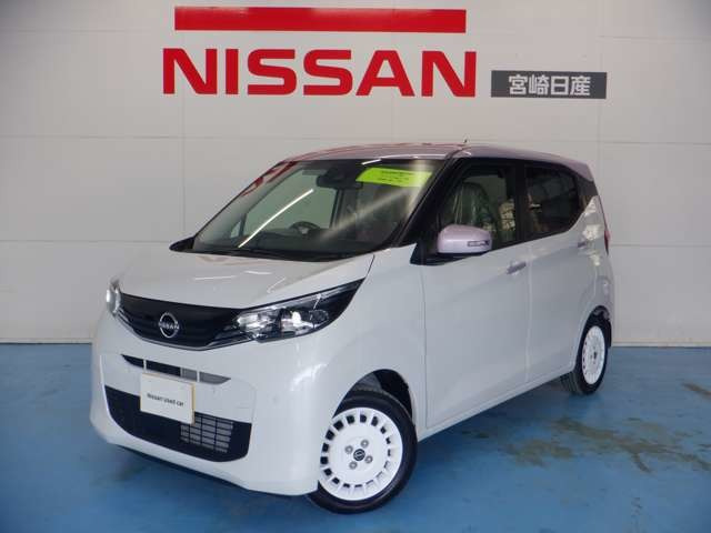 日産 デイズ 