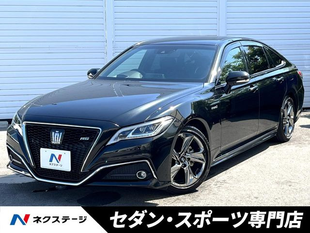 クラウン ハイブリッド 2.5 RS 