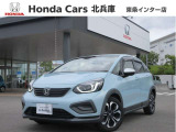 U-セレクト車両に付、1年間走行距離無制限のホッと保証付き!