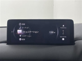 ◆【お問い合わせください】写真の内容に関してやおクルマ購入までの流れなどご不明点、ご質問等がございましたらお気軽にガリバー店舗までお問い合わせください。