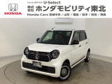 東北六県をカバーする『ホンダモビリティ東北』の全在庫のご商談も、ご希望に合わせて可能です。お気軽にお問い合わせ下さい。なお、他店にて展示の中古車は店舗間に応じて別途陸送費がかかります。ご了承ください。