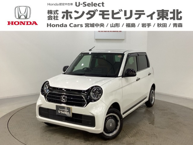 N-ONE オリジナル スタイルプラス アーバン 4WD 