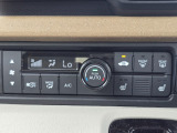 車内環境を自動でコントロールするフルオートエアコン。長距離ドライブも快適です。