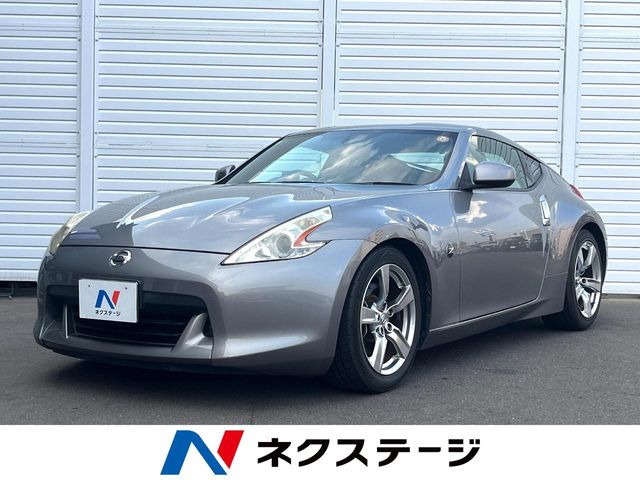 フェアレディZ 3.7 バージョン T