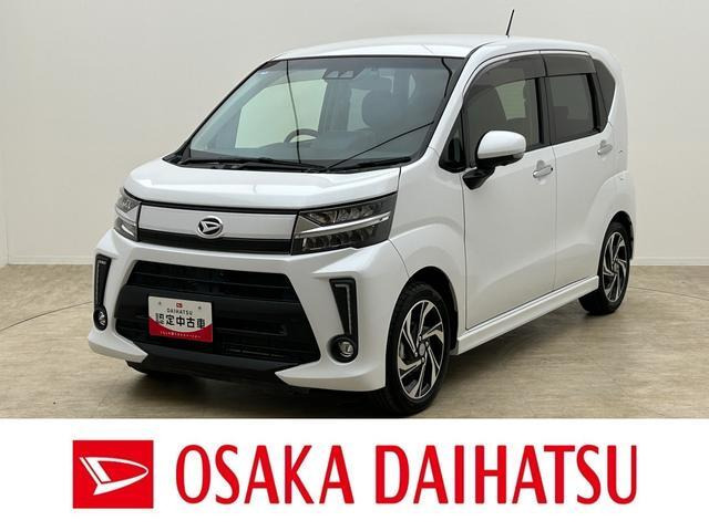 ムーヴカスタム RS ハイパーリミテッド SAIII