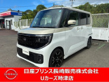 人気のスライドドア付きの軽自動車「ルークス」