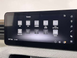 日産メーカーナビ、フルセグTV、AppleCarPlay・Bluetooth機能が付いておりますので快適にドライブを楽しむ事が出来ます。