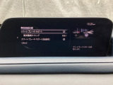 SBSは車速が約15 km/h以上でレーダーセンサー、FSCが衝突の可能性があると判断した場合衝突の危険を知らせます。衝突を回避できないと判断したときにはブレーキが作動することで衝突の被害を軽減します