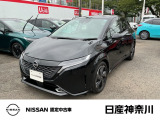 数ある中古車物件の中から弊社物件をご覧頂き、誠にありがとうございます!