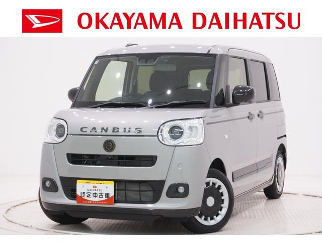 ムーヴキャンバス セオリー Gターボ ecoIDLE非装着車 