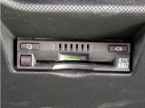 ETC2.0車載器付き!快適な高速ドライブをサポートする便利な装備です。