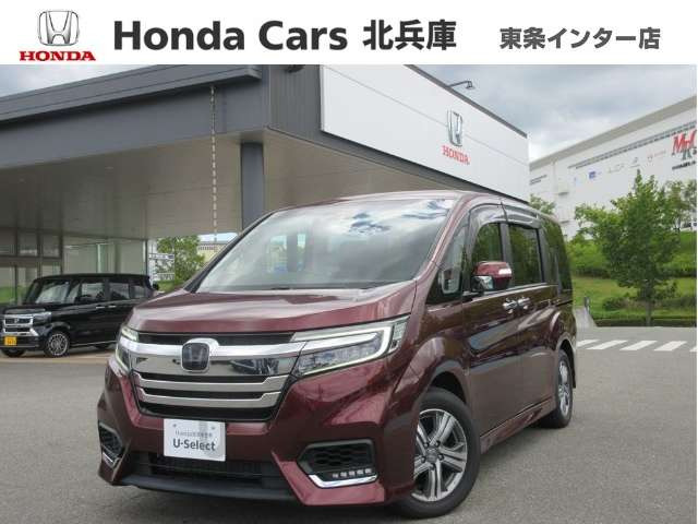 ステップワゴン 2.0 スパーダ ハイブリッド G EX ホンダセンシング 