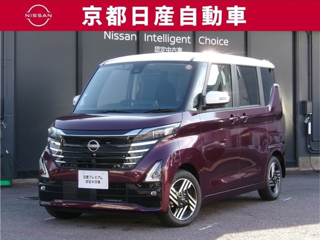 デイズ ハイウェイスターX プロパイロットエディション