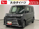 ほんとに軽自動車?と思うくらいの室内の広さが自慢です。