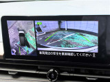 【アラウンドビューモニター】上空から見下ろしているかのような映像で駐車をサポート。安心です。