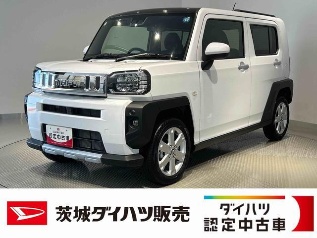 タフト G クロム ベンチャー 