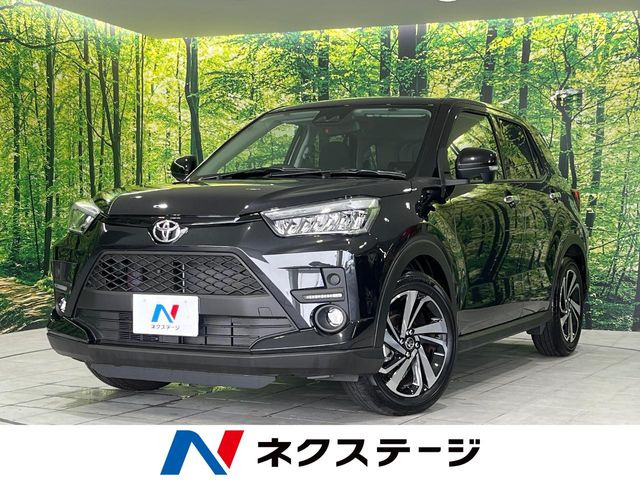 ライズ 1.2 Z