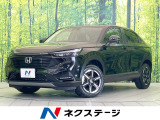 禁煙車 ALPINEBIG-X11型ナビ バックカメラ