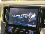 【BIG-X10インチナビ】人気の大画面BIG-Xナビを装備。専用設計で車内の雰囲気にマッチ!ナビ利用時のマップ表示は見やすく、テレビやDVDは臨場感がアップ!いつものドライブがグッと楽しくなります♪