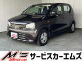 お問合せは通話料無料のフリーダイアルへお気軽にどうぞ!0078-6002-083242(携帯・PHS可)