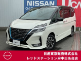 当店のホームページをご覧頂きまして誠にありがとうございます!