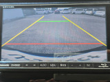 駐車時の安全確認をサポートするバックカメラも使用できます。
