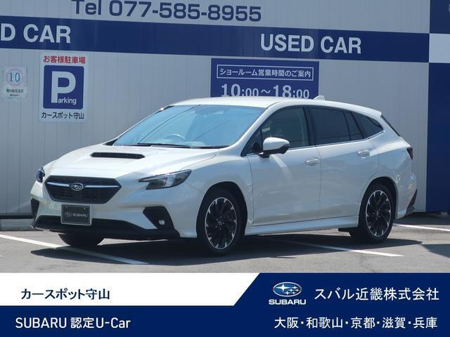 レヴォーグ 1.8 GT 4WD