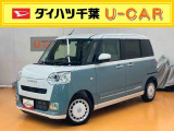 お支払総額には、自賠責保険料、税金、リサイクル預託金、県内登録に伴う諸費用が含まれております(オプション用品等は別途承ります)。県外登録や、店頭納車以外をご希望の際は別途費用を頂戴致します。