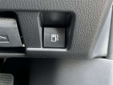 給油扉オープナースイッチ