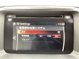 車間認知支援システムは前方車との安全な車間距離の目安をお知らせし、安全運転のアドバイスを行なうシステムです。
